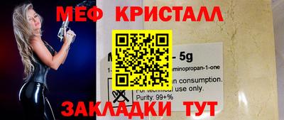 2c-b Рязань