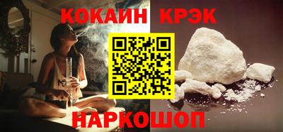 ПСИЛОЦИБИНОВЫЕ ГРИБЫ Рыбинск