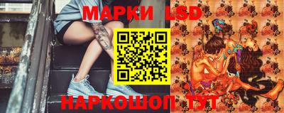 прущая мука Севастополь