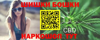 2c-b Рязань