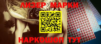 ПСИЛОЦИБИНОВЫЕ ГРИБЫ Рыбинск