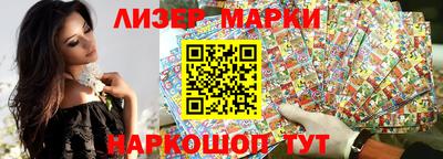 мет Рузаевка