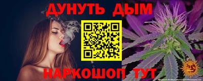 эйфоретик Свободный