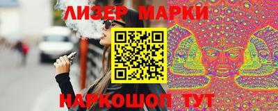 прущая мука Севастополь