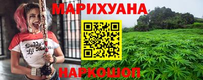 2c-b Рязань