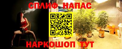 мет Рузаевка