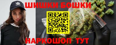 ПСИЛОЦИБИНОВЫЕ ГРИБЫ Северобайкальск