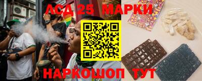 ПСИЛОЦИБИНОВЫЕ ГРИБЫ Рыбинск