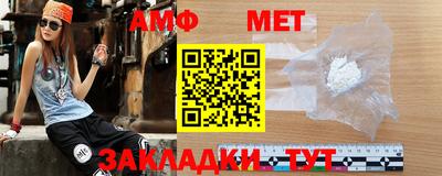 ПСИЛОЦИБИНОВЫЕ ГРИБЫ Северобайкальск