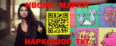 мет Рузаевка
