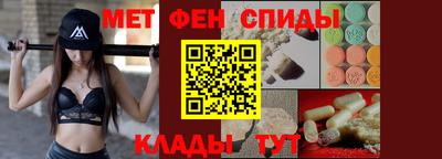 2c-b Рязань