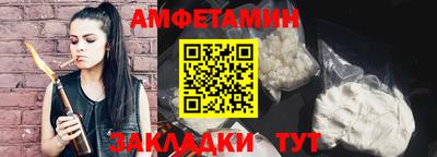 ПСИЛОЦИБИНОВЫЕ ГРИБЫ Рыбинск