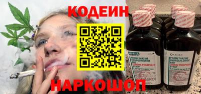 эйфоретик Свободный