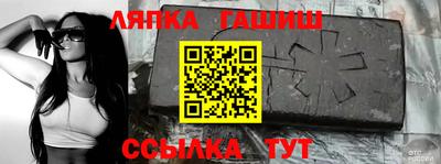 ПСИЛОЦИБИНОВЫЕ ГРИБЫ Рыбинск