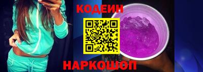 прущая мука Севастополь