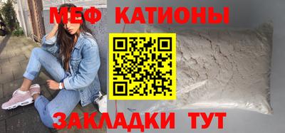 ПСИЛОЦИБИНОВЫЕ ГРИБЫ Северобайкальск