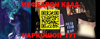 ПСИЛОЦИБИНОВЫЕ ГРИБЫ Северобайкальск