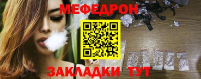 2c-b Рязань